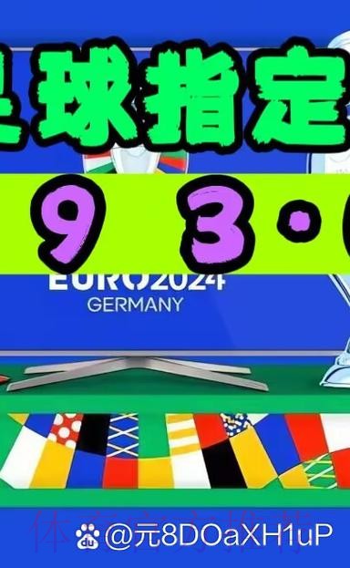 查找世界杯外围APP入口地址的最佳方式